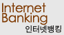 internet_banking.gif